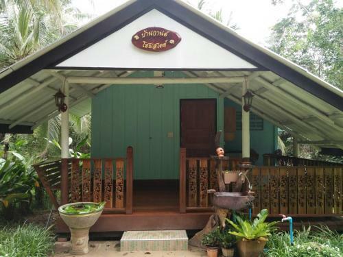 Hotel Baan Kon Kan Resort