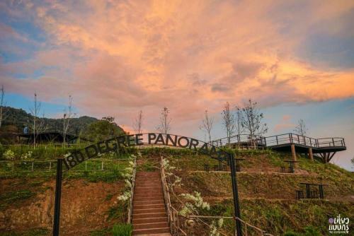 Hotel Phukaew & Adventure Park Resort