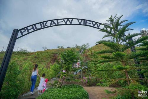 Hotel Phukaew & Adventure Park Resort