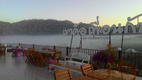 Hostal Khao Kho Purngun Resort