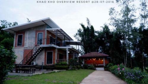 Hotel Khao Kho Overview Resort