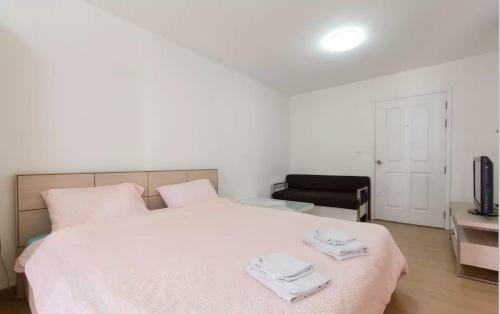 Apartamento Comfy Deluxe Studio