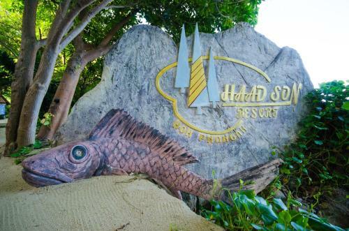 Hotel Haad Son Resort (Koh Raham)