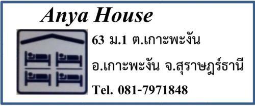 Albergue Anya House