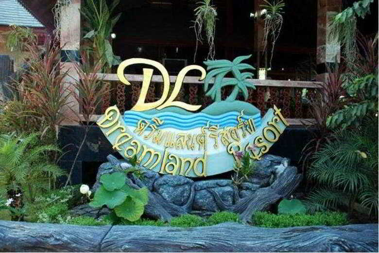 Hotel Dreamland Resort