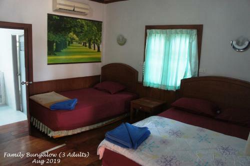 Hotel Haad Salad Resort