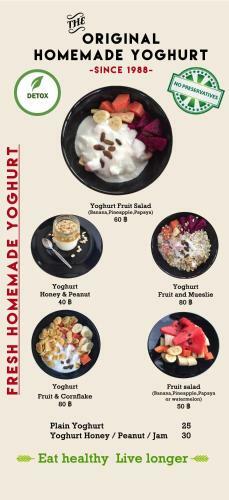 Albergue Yoghurt Home 3