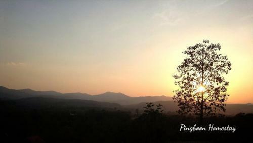 Phingboon