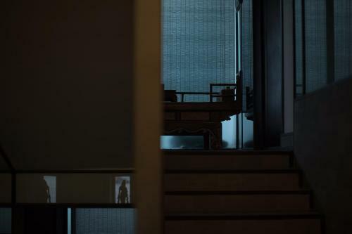 Hostal Qing Pu Villa