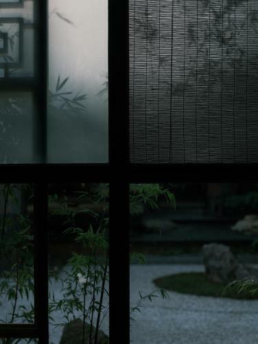 Hostal Qing Pu Villa