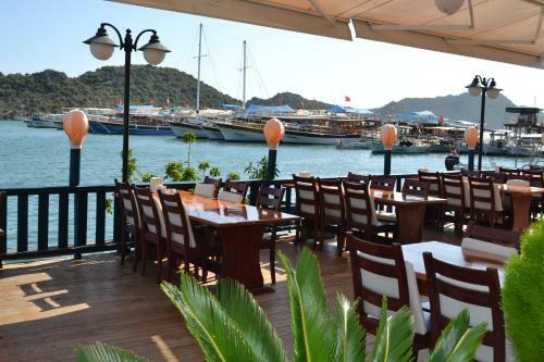 Onur Pension