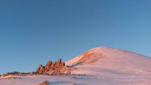 Motel Nemrut Da?? I?ik Pansi?on