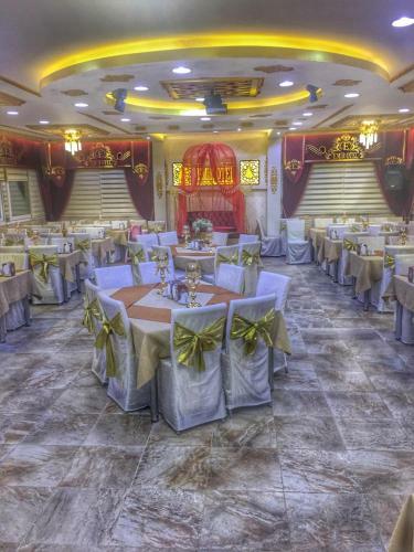 Hotel Reyhanli Emir Otel