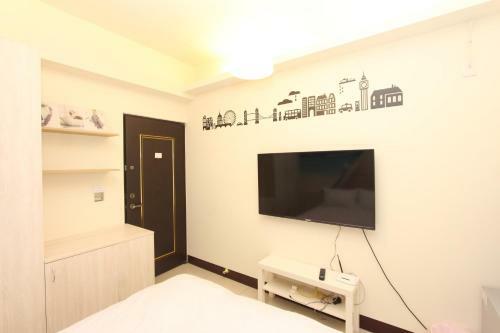 Albergue How Fun Zhunan