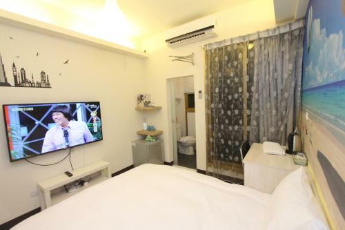 Albergue How Fun Zhunan