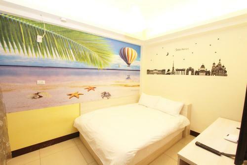 Albergue How Fun Zhunan