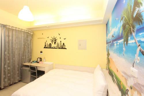 Albergue How Fun Zhunan