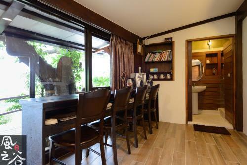 Jiufen Fongigu Homestay