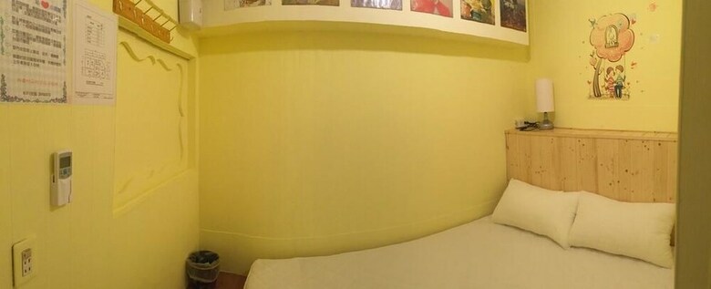 Bed & Breakfast Linyuan Village