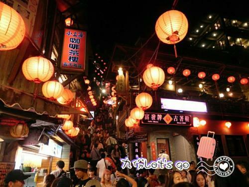 Hostal Jiufen Let's Go Bed And Breakfast