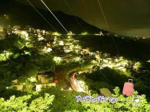 Hostal Jiufen Let's Go Bed And Breakfast
