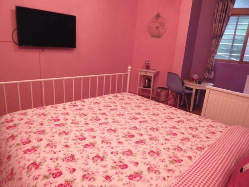 Jiufen Hui Ming Homestay