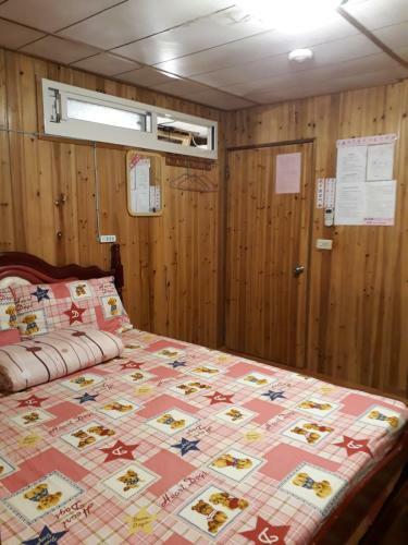 Yun Cheng Homestay