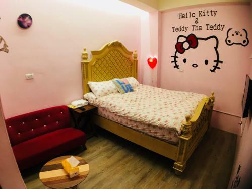 Jiufen Rita's House
