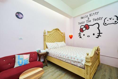 Jiufen Rita's House