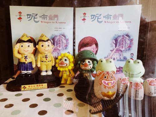 I-shan B&B