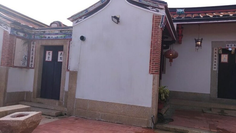 Hotel Sunny's Home