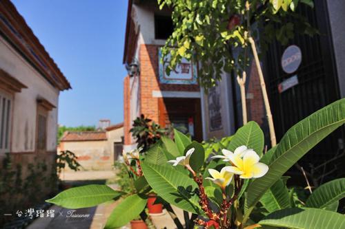 Hostal Minnan Inn No.4