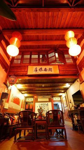 Hostal Minnan Inn No.4