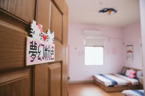 Bed & Breakfast Dan Bao Homestay