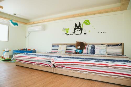 Bed & Breakfast Dan Bao Homestay