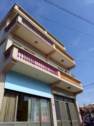 Bed & Breakfast Dan Bao Homestay