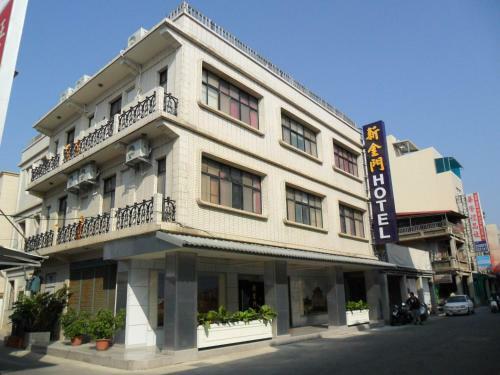 Posada New Km Hotel