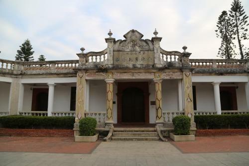 Time Homestay
