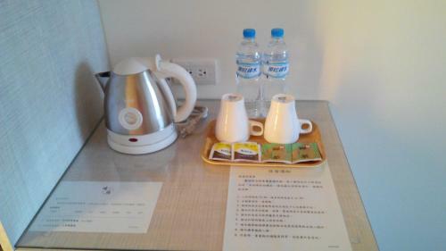 Bed & Breakfast Qin Hai Hotel