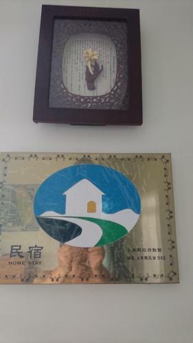 Ho Hai Yan Homestay