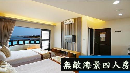 Sea Sky Coast Homestay