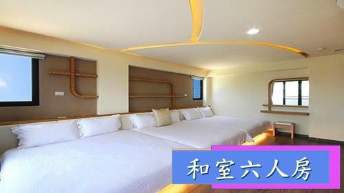 Sea Sky Coast Homestay