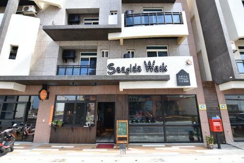 Seaside Walk Homestay