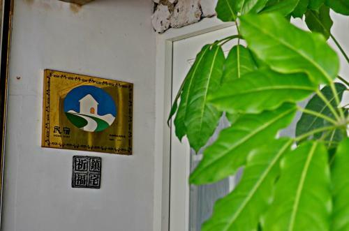 Bed & Breakfast Flower Inn