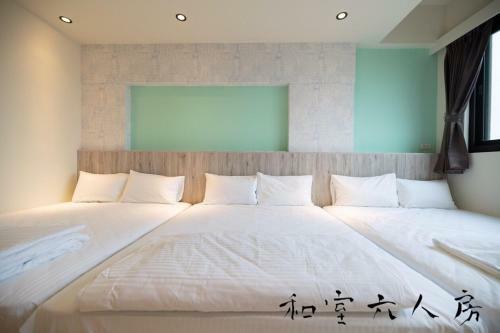 Qinghai B&B