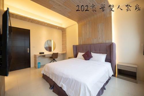 Qinghai B&B
