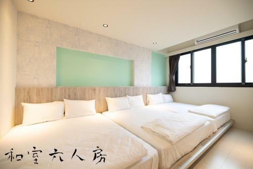 Qinghai B&B