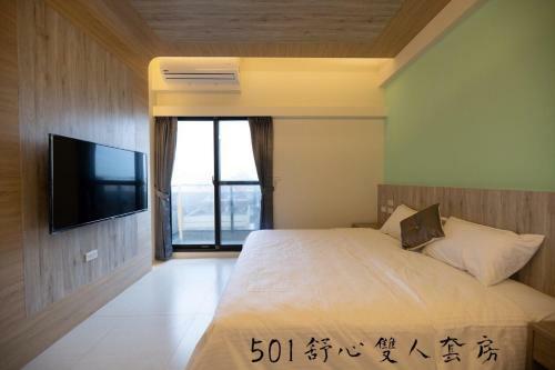 Qinghai B&B