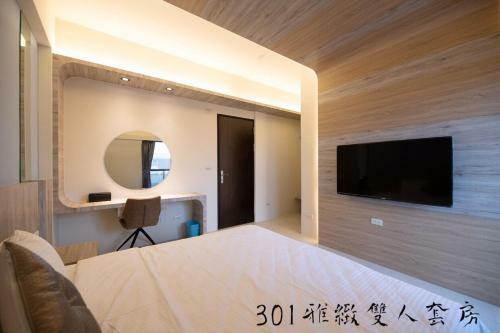 Qinghai B&B