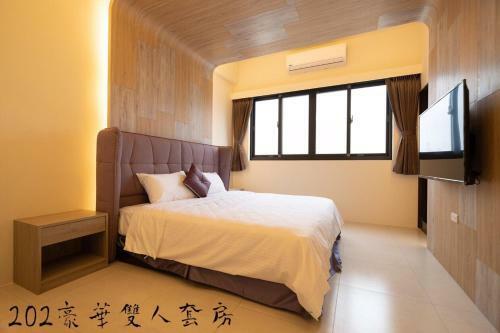 Qinghai B&B